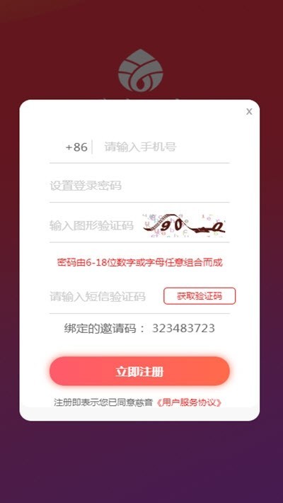 app׿
