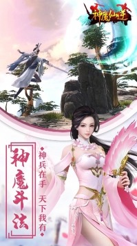 ħڹƽ氲׿