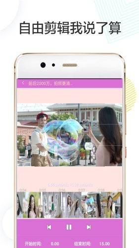 vlogappֻ