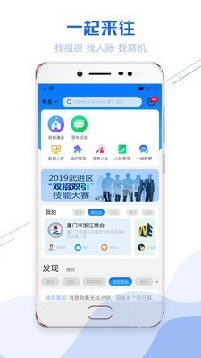 һappֻIOS