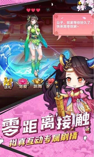 ʯ氲׿