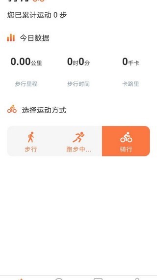 ζappٷIOS