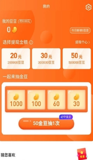 ԽԽappֻ氲׿