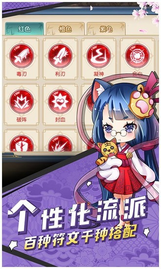 ʯIOS