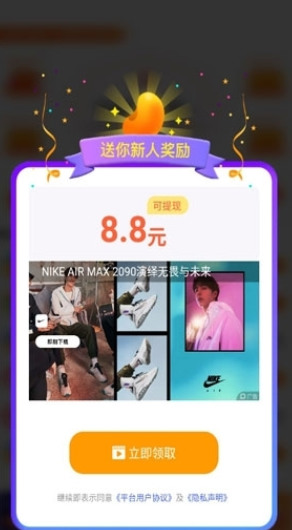 ԽԽappֻIOS