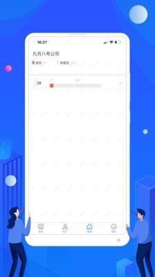 ذapp°ƻ