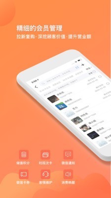 ͨapp׿氲׿