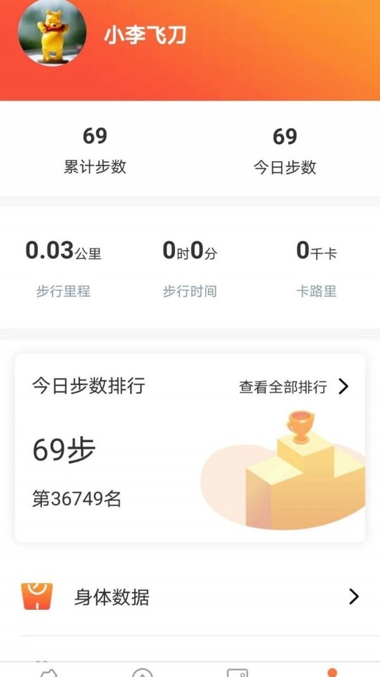 ζappٷ氲׿