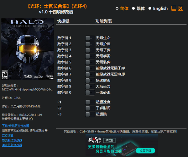 ⻷4ʮ޸