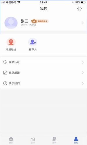 ȫθapp׿