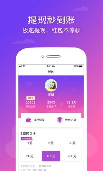 ȫapp׿IOS
