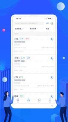 ذapp°氲׿