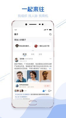 һappֻ氲׿