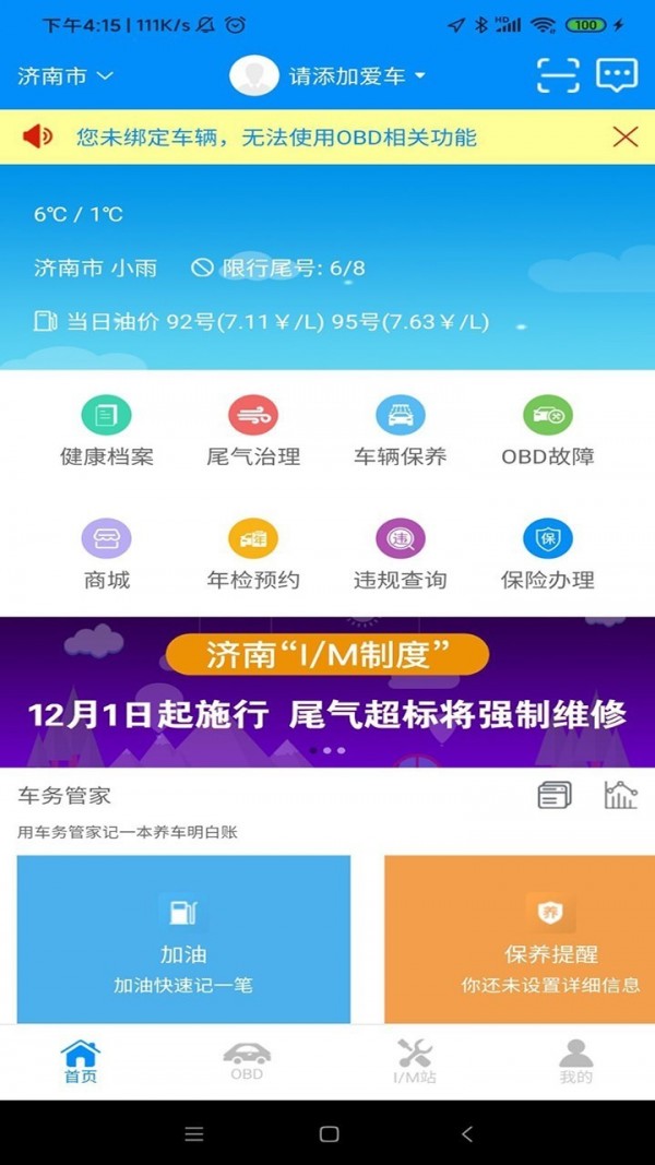 mվβappٷ