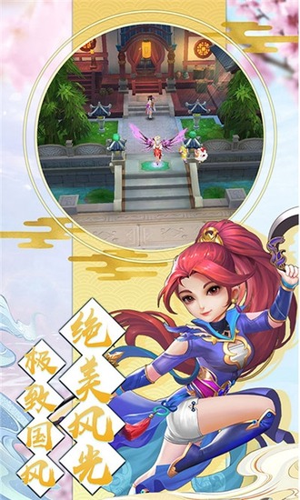 Ӣƽƻ