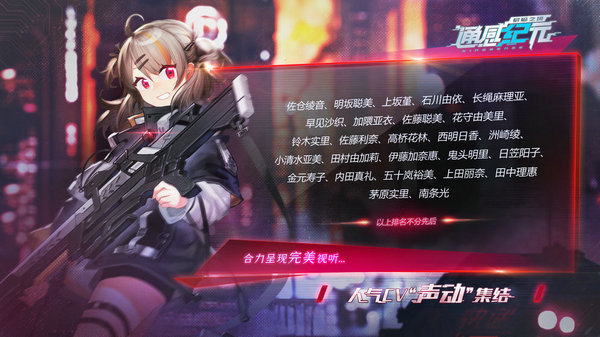ͨмԪϷ°ƻ