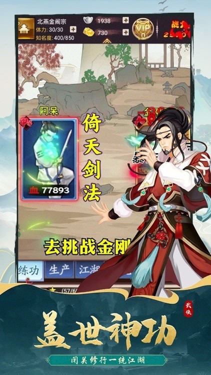 ƽ氲׿