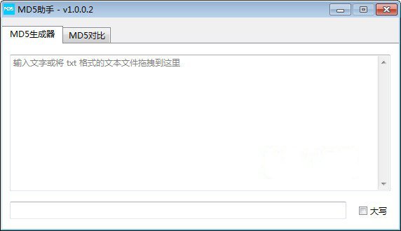 MD5ɫѰ
