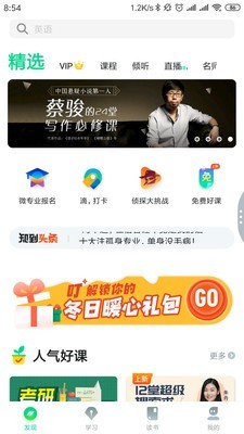 ֪app
