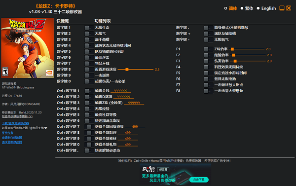 Zʮ޸
