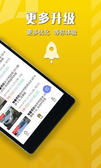 ųܼapp