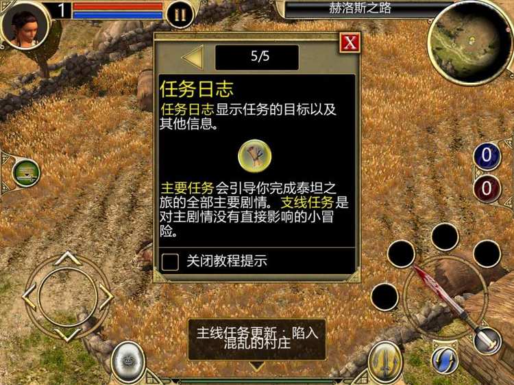 ֻ̩̹֮IOS