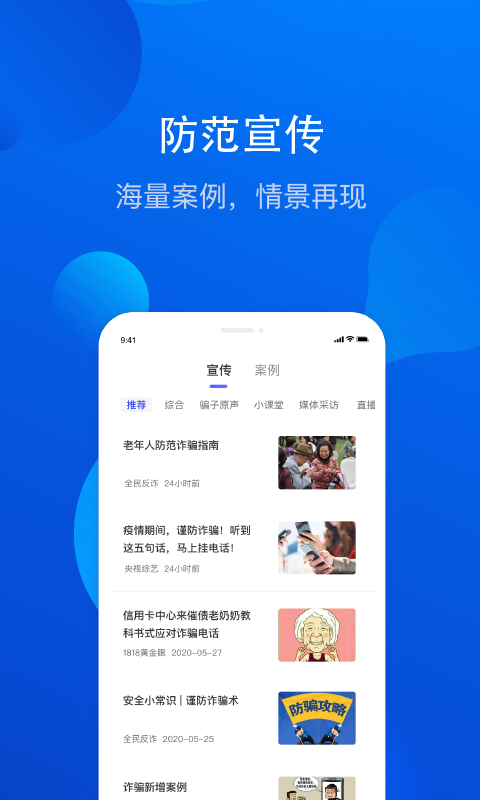 ȫթappֻ