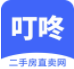 叮咚二手房APP手机版