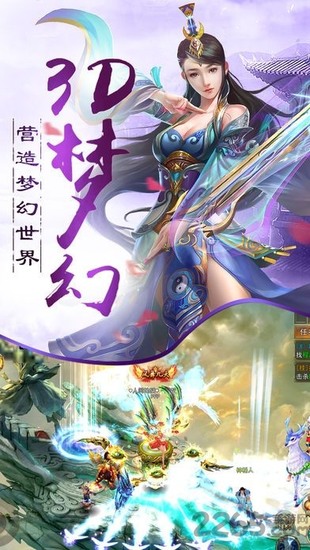 ƽ氲׿