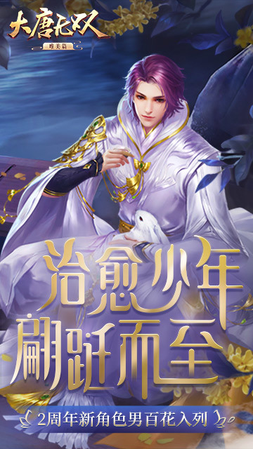 ˫ٷIOS