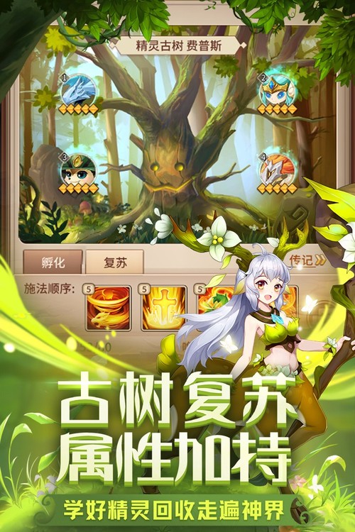 ˸֮¹ٷƻ
