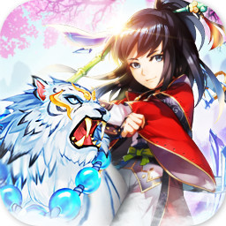 御天内购破解版