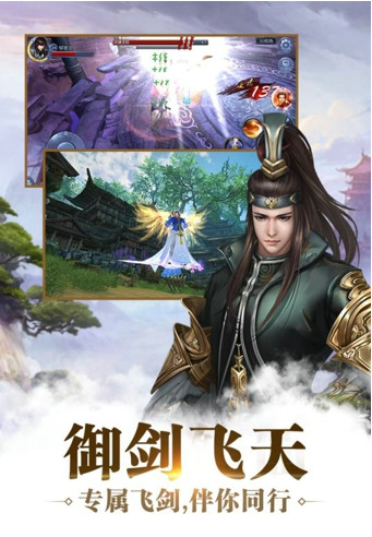Žħƽ氲׿
