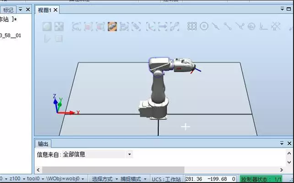˷robotstudioƽ