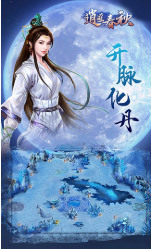 ңƽ氲׿