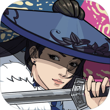 江湖X汉家江湖破解版