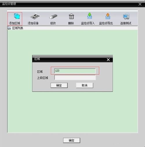 cms԰Ѱ