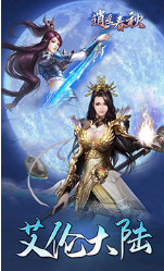 ңƽ氲׿IOS