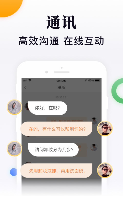 װ׿IOS