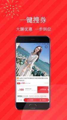 appٷIOS