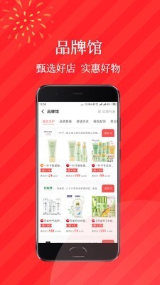 appٷ氲׿