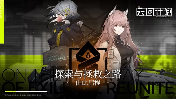 ǰͼƻ