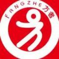 方者康养APP安卓版