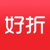 好折app官方版