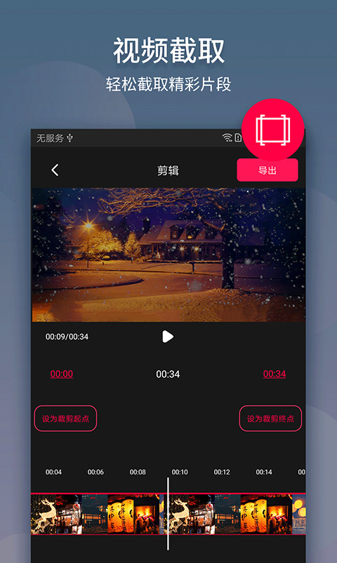 ¼ʦapp°ƻ