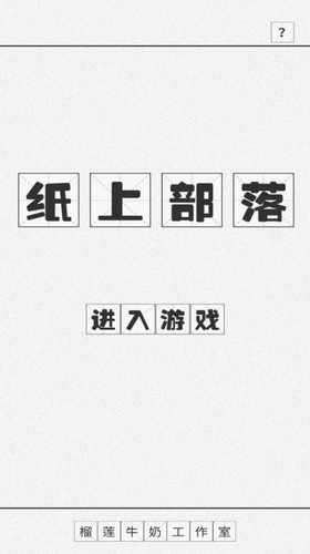 ֽϲ䰲׿