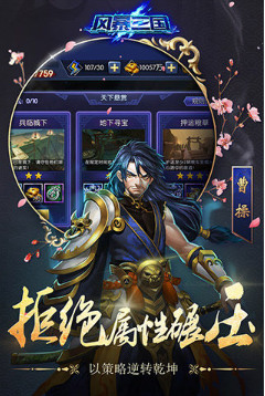 籩ԪIOS
