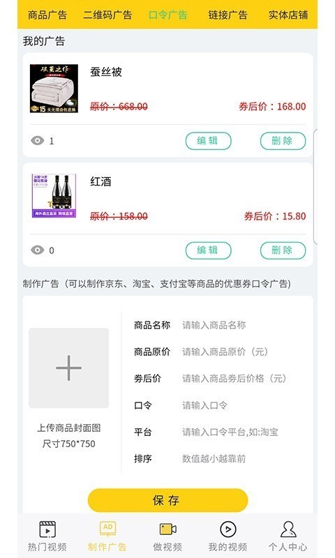 appֻƻ
