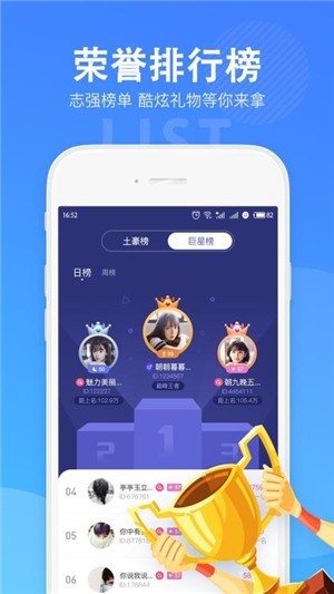 appٷIOS