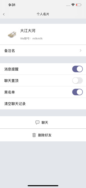 weappٷIOS